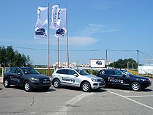 В Украине стартовали продажи нового Volkswagen Touareg - Volkswagen