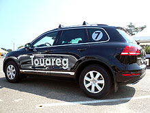 В Украине стартовали продажи нового Volkswagen Touareg - Volkswagen
