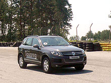 В Украине стартовали продажи нового Volkswagen Touareg - Volkswagen