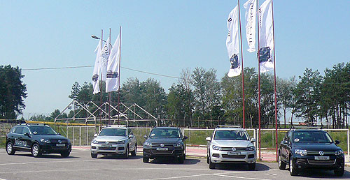 В Украине стартовали продажи нового Volkswagen Touareg - Volkswagen