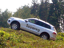 В Украине стартовали продажи нового Volkswagen Touareg - Volkswagen