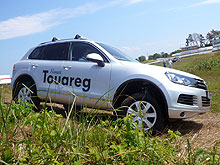 В Украине стартовали продажи нового Volkswagen Touareg - Volkswagen