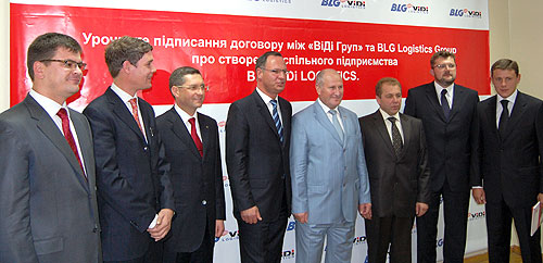 Под Киевом построят крупнейший в Восточной Европе логистический центр - ViDi
