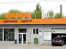 В Украине начала работать программа для корпоративных клиентов Vianor Club - Vianor