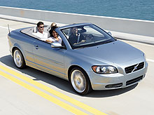В Украине действует специальное предложение на автомобили Volvo 2007 модельного года - Volvo