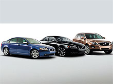 Volvo предлагает ограниченную партию... роскоши по цене от 16 888 евро - Volvo