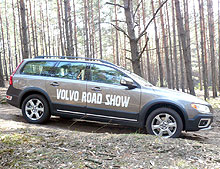 В Украине стартовали продажи нового Volvo XC70 - Volvo