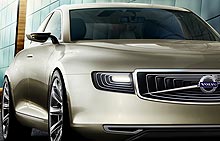 Volvo представляет концепт Universe - Volvo