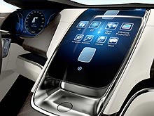 Volvo представляет концепт Universe - Volvo
