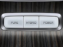 Volvo представит гибридный V60 Plug-in Hybrid, объединяющий три автомобиля в одном - Volvo