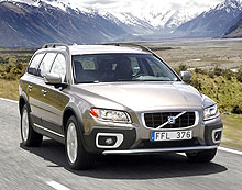 Volvo Cars увеличивает продажи благодаря выходу новых моделей - Volvo