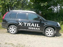 Новый Nissan X-Trail