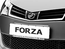 В Украине презентовали ЗАЗ Forza - ЗАЗ
