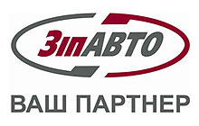 Компания ЗипАВТО начала сезонные распродажи - ЗипАВТО