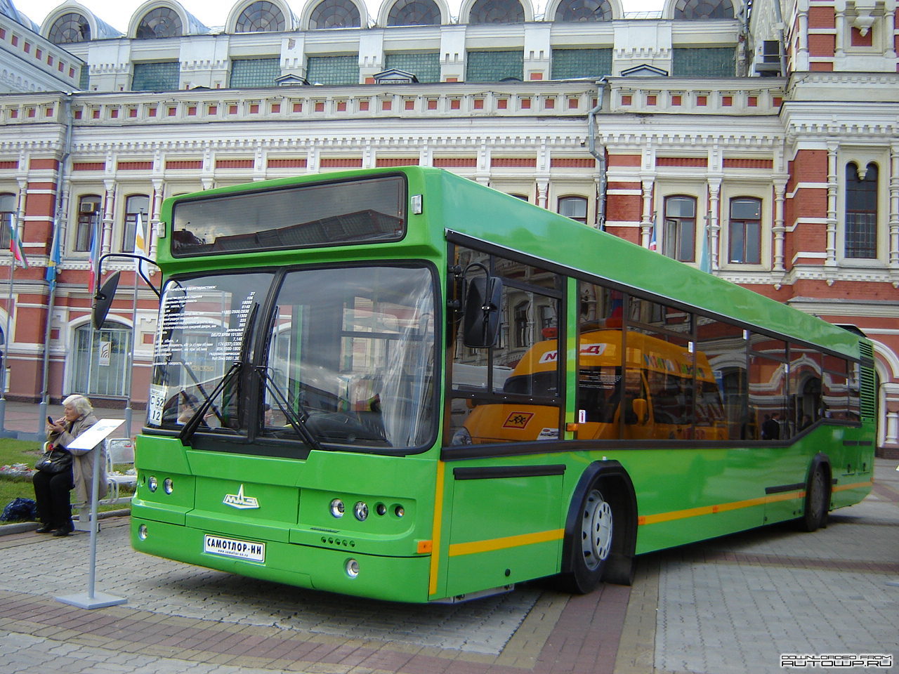 Киев закупит 300 автобусов и вытеснит маршрутки - 