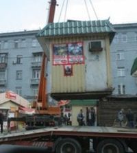 На авторынке Перова сносят киоски - авторынок