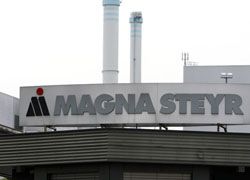 Magna открывает завод автокомплектующих под Петербургом - Magna