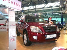 В Украине снижены цены на популярные модели Chery - Chery