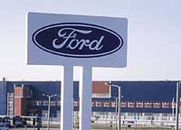 Украина отказала Ford в строительстве завода на своей территории - Ford