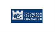 В Москве исчезла крупная страховая компания - ОСАГО