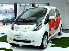 В России для электромобилей могут ввести нулевую ставку НДС - электромобил