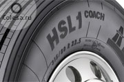 В России выпустили первую щину под брэндом Continental - Continental