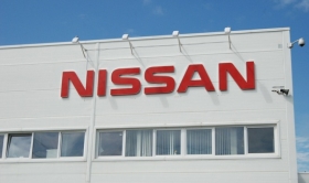 Nissan инвестирует 167 млн. евро в Россию и увеличит продажи втрое - Nissan