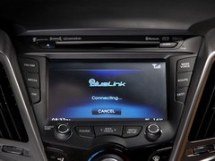Владельцы Hyundai будут узнавать о местоположении своего авто через мобильный телефон - Hyundai