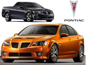 Pontiac ушел в историю - Pontiac