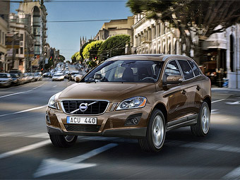 Суд запретил Volvo именовать свои авто "Самыми безопасными в мире" - Volvo
