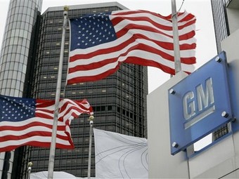 В марте General Motors вернула себе лидерство на рынке США  - General Motors