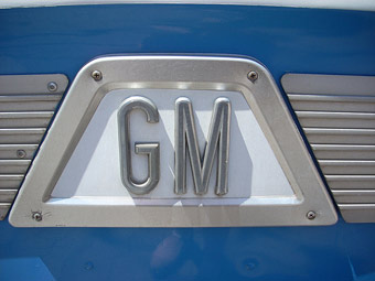 GM продолжает нести огромные убытки - General Motors