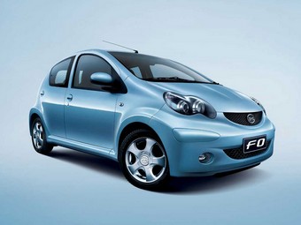 BYD представит пять новых моделей на Пекинском автосалоне - BYD