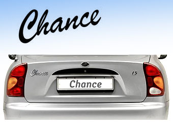 ЗАЗ Chance вошел в топ-10 импортируемых в Россию автомобилей - ЗАЗ