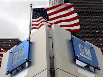 Обновленный General Motors уже прибыльный - General Motors