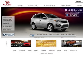 Kia будет торговать машинами через eBay - Kia