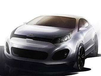 Новый Kia Rio будет футуристическим - Kia