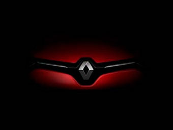 Renault интригует новым Clio - Renault