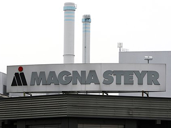 Magna отказалась от производства автомобилей в России - Magna