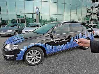 VW научит автомобили самостоятельно парковаться на многоярусных стоянках - Volkswagen