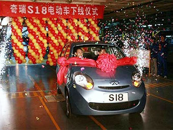 Chery заявила о готовности выпускать электромобиль за $14,5 тыс. - Chery