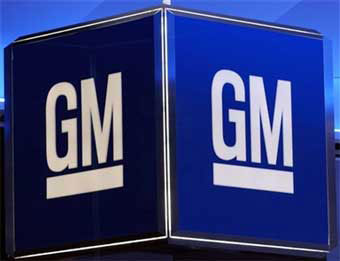General Motors стала прибыльной - GM