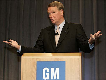 GM и Chrysler получат $5 млрд. от властей США. Их передумали банкротить - General Motors