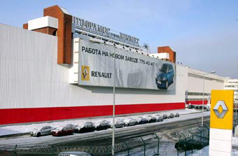 Рабочие четырех российских автозаводов угрожают забастовкой - 