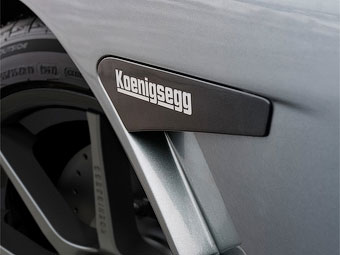 Saab продадут производителю суперкаров Koenigsegg - Saab