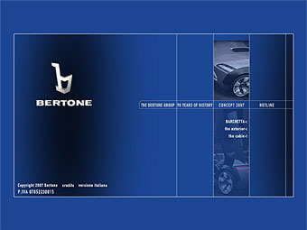 Fiat планирует купить ателье Bertone - Fiat