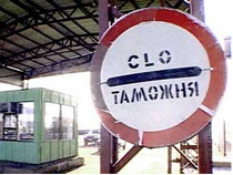 Автомобилисты будут доплачивать за частые выезды из Беларуси - Беларусь